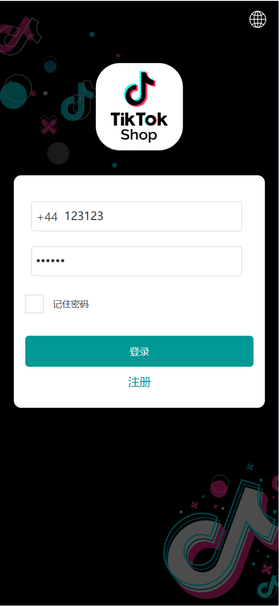 【优选代售】新版本UI多语言tiktok抢单源码/海外tiktok刷单/分组/打针/前端vue/十六国语言