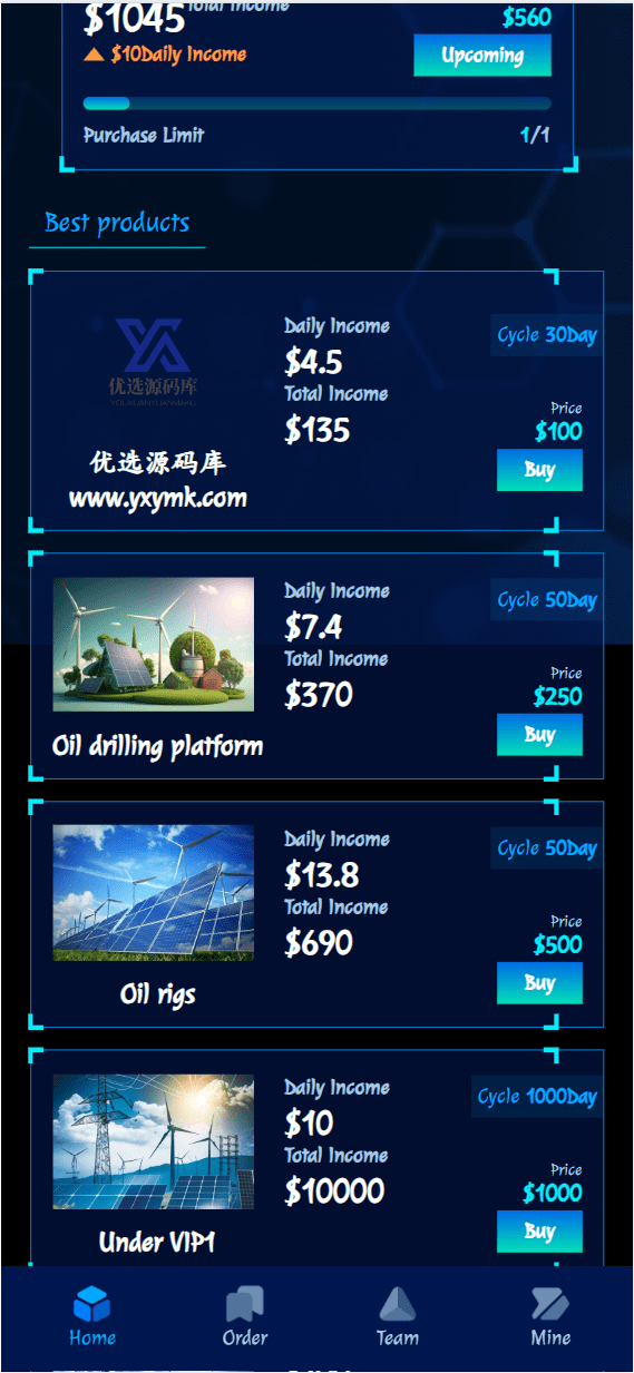 【优选源码】海外新版本/能源/发电/投资理财系统源码