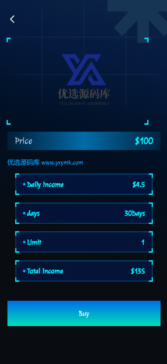 【优选源码】海外新版本/能源/发电/投资理财系统源码