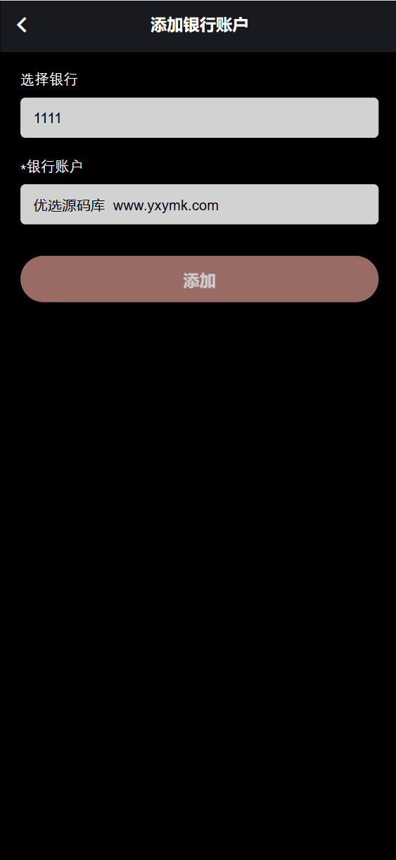 【优选源码】海外新版本开发高端Apple/科技汽车/共享投资理财系统源码