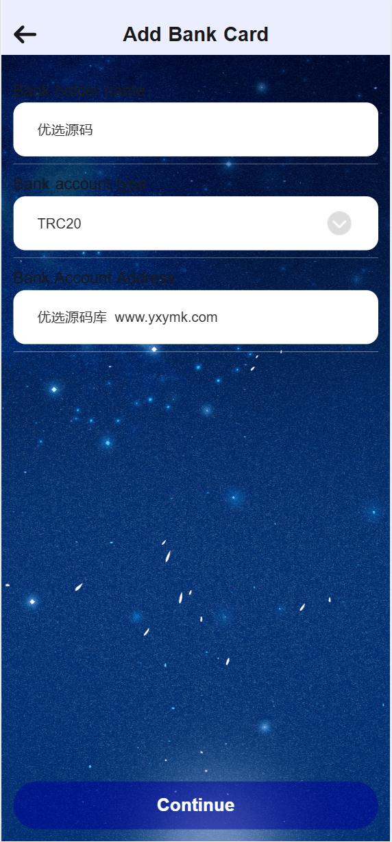【优选源码】海外新UI/劳力士/奢侈品手表/投资理财系统