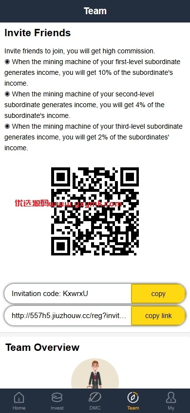 【优选代售】海外矿机系统/平台币矿机/三级分销/JAVA开源