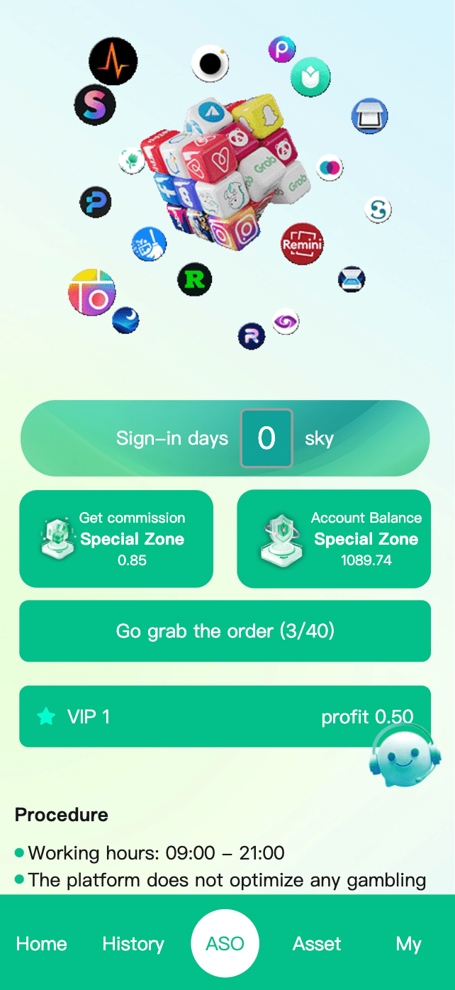 【优选代售】最新多语言app优化刷单/抢单系统/订单自动匹配系统/连单卡单/海外源码