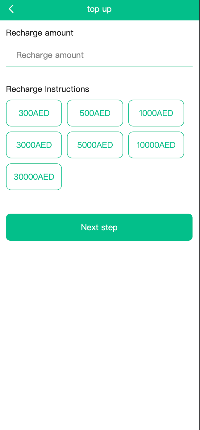 【优选代售】最新多语言app优化刷单/抢单系统/订单自动匹配系统/连单卡单/海外源码