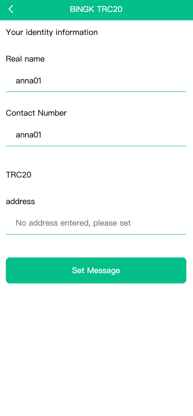 【优选代售】最新多语言app优化刷单/抢单系统/订单自动匹配系统/连单卡单/海外源码