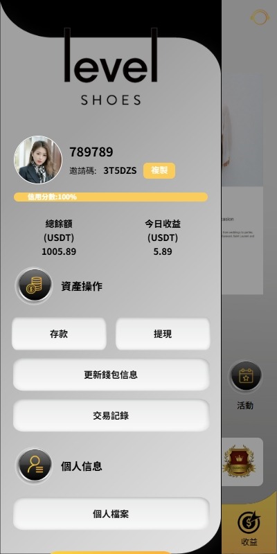 【优选代售】多语言抢单刷单系统/手动派单/爆单卡单/前端VUE