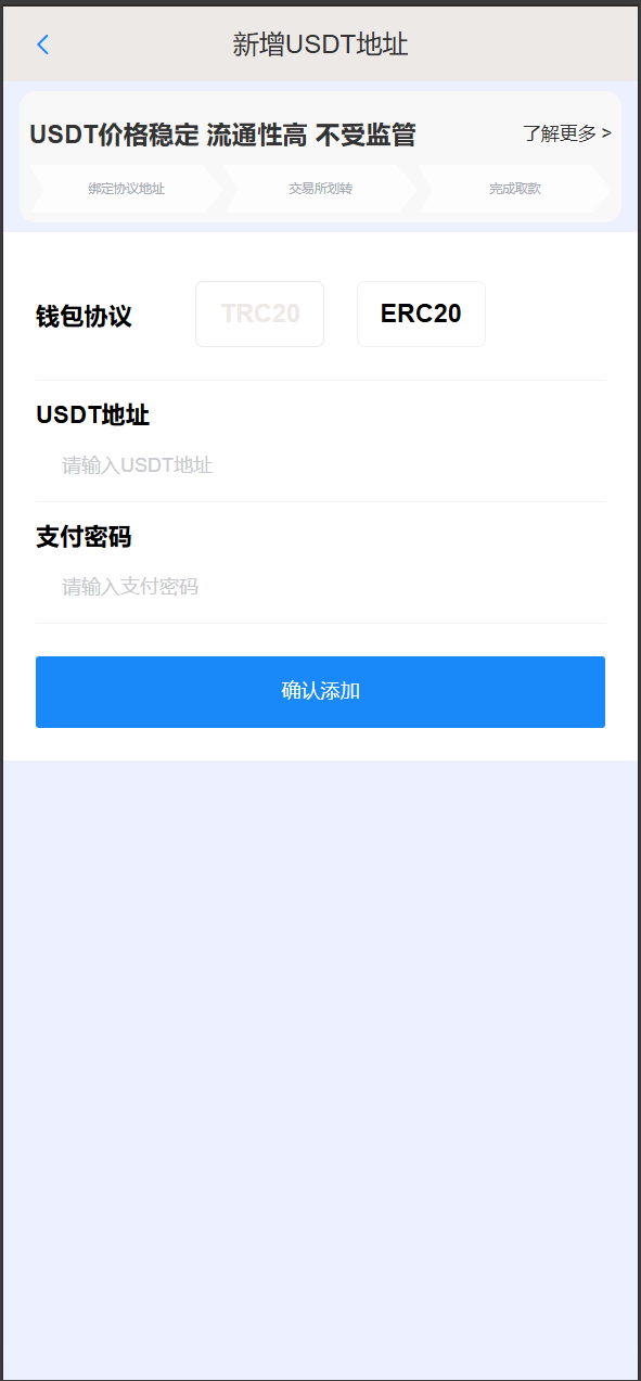 【优选代售】全开源四季娱乐综合/二开本地28加拿大/电子/体育/真人/电竞/棋牌
