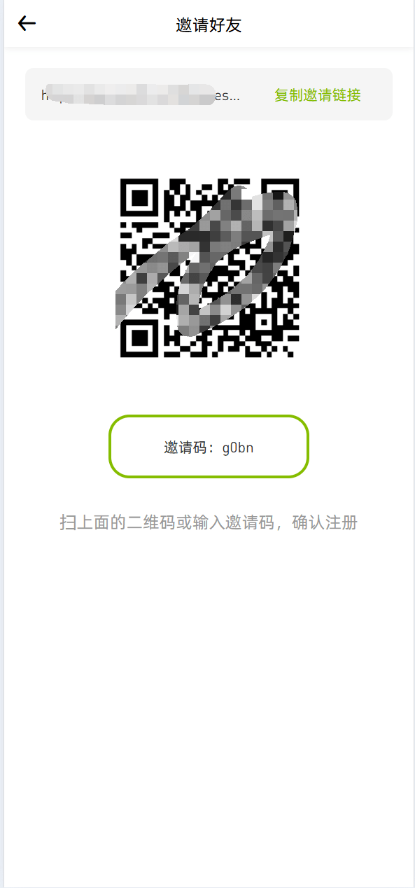 【优选代售】全新UI多语言币币杠杆合约秒合约申购理财交易所源码