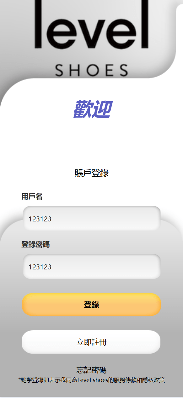 【优选代售】全新二开多语言商城抢单源码前端vue后端php