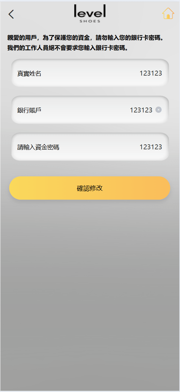 【优选代售】全新二开多语言商城抢单源码前端vue后端php