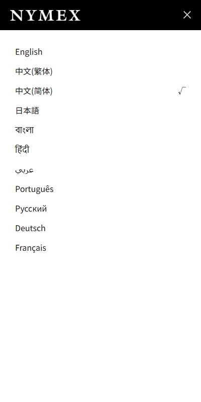 【优选代售】海外微交易系统/虚拟币外汇交易/PC微盘/多语言微盘