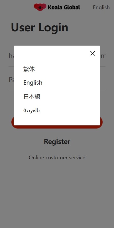 【优选代售】多语言亚马逊抢单刷单系统/手动自动派单/连单卡单