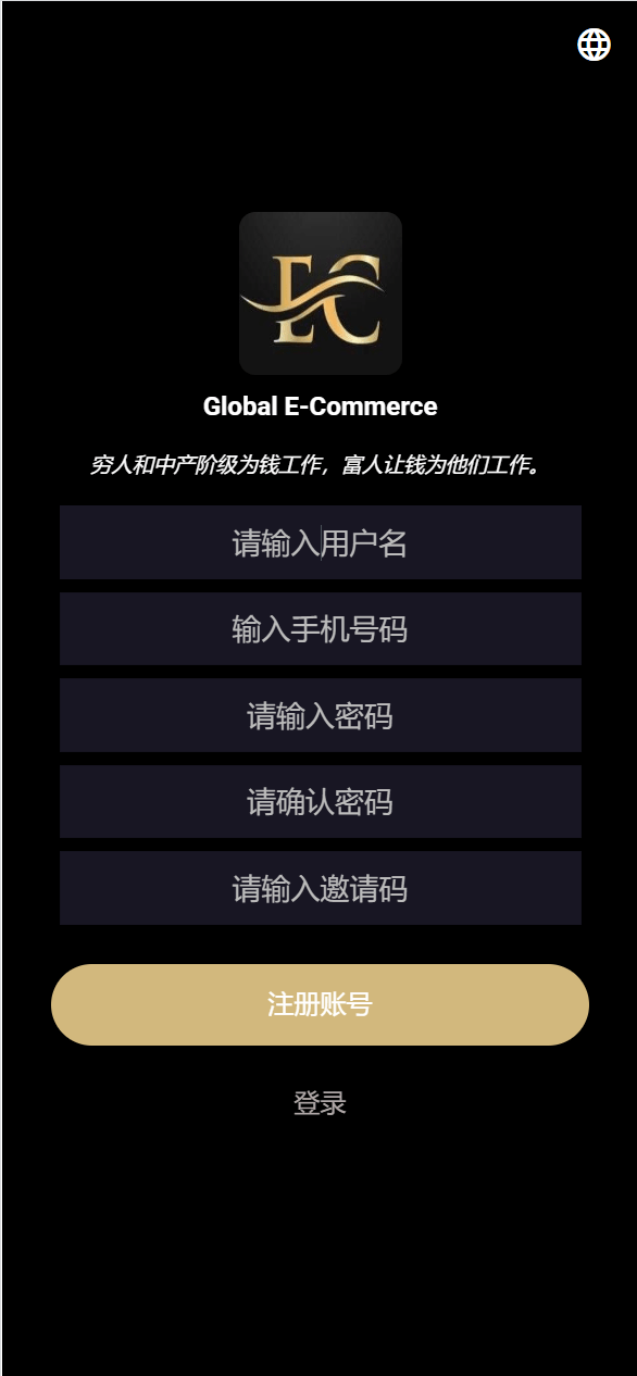 【优选代售】海外多语言amazon商城刷单系统/打针/做单模式/叠加组
