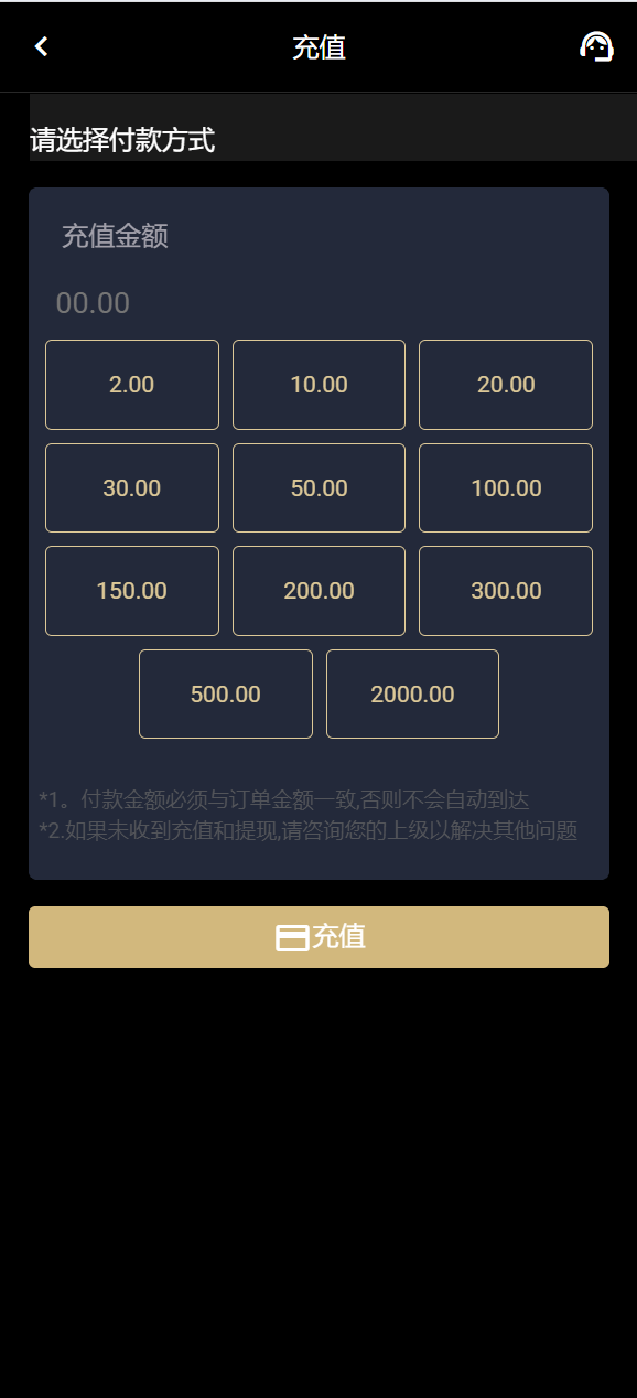 【优选代售】海外多语言amazon商城刷单系统/打针/做单模式/叠加组