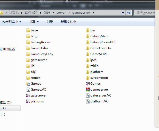 【优选代售】海螺捕鱼源码,后台及服务端语言java maven,前端unity。