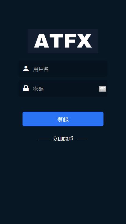 【优选代售】修复版 5国语言外汇盘 K线正常