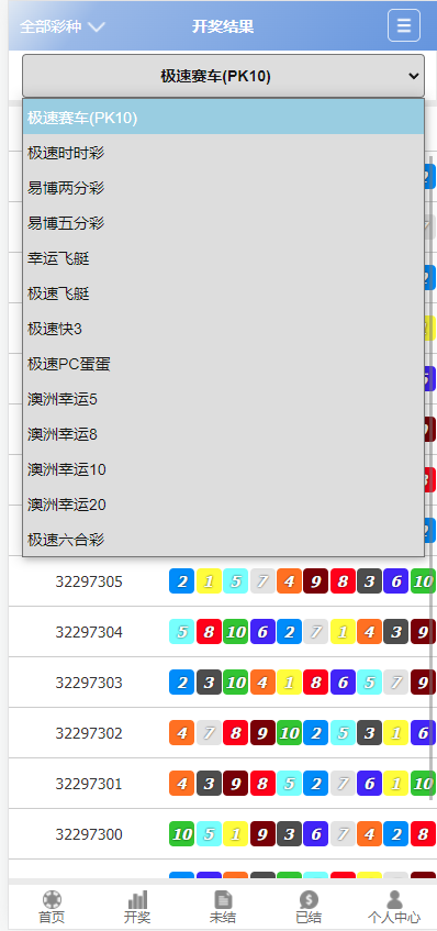 【优选代售】【独家资源】独家定制二开版本迪士尼