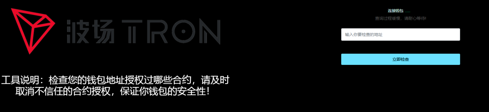 【优选代售】4链秒U