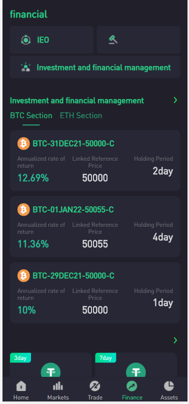 【优选代售】交易所期权交易合约杠杆交易NFT交易金融理财新币认购锁仓挖矿理财锁仓挖矿理财