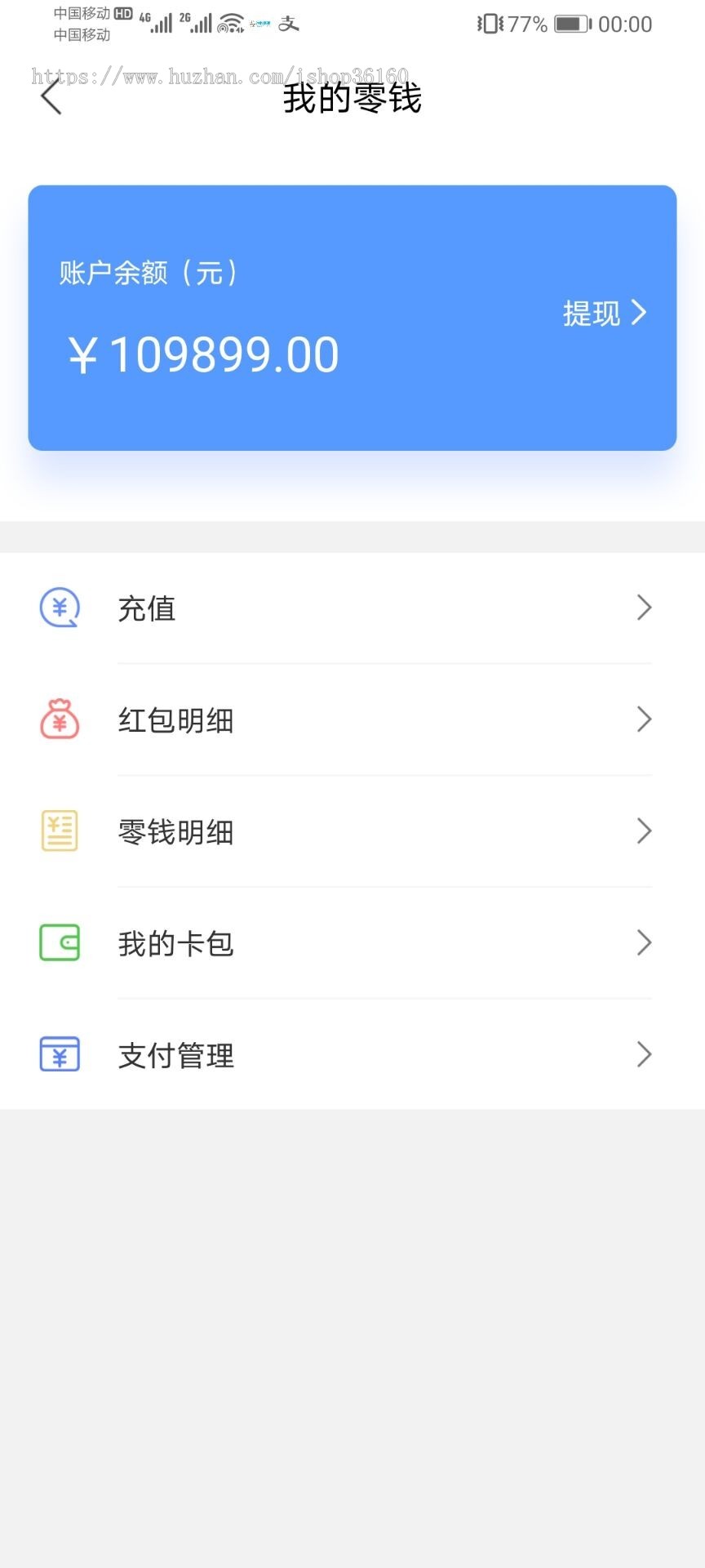 【优选代售】【运营版】im聊天软件Java即时通讯源码原生APP双端+pc端+音视频通话