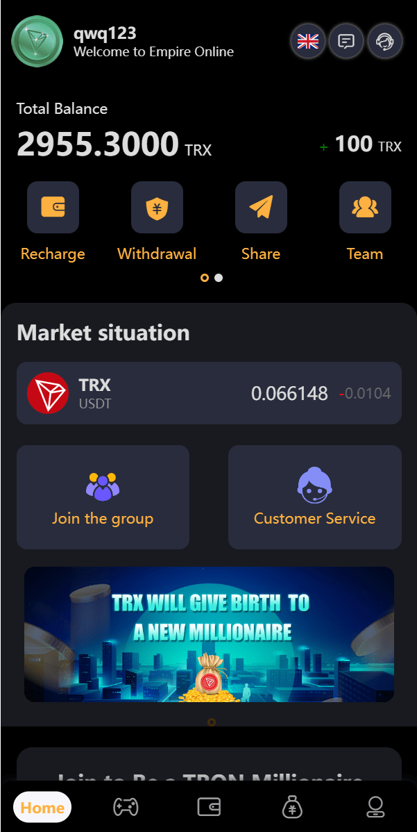 【优选代售】完整版区块链游戏/trx投注竞猜游戏/trx下注游戏/前端uinapp