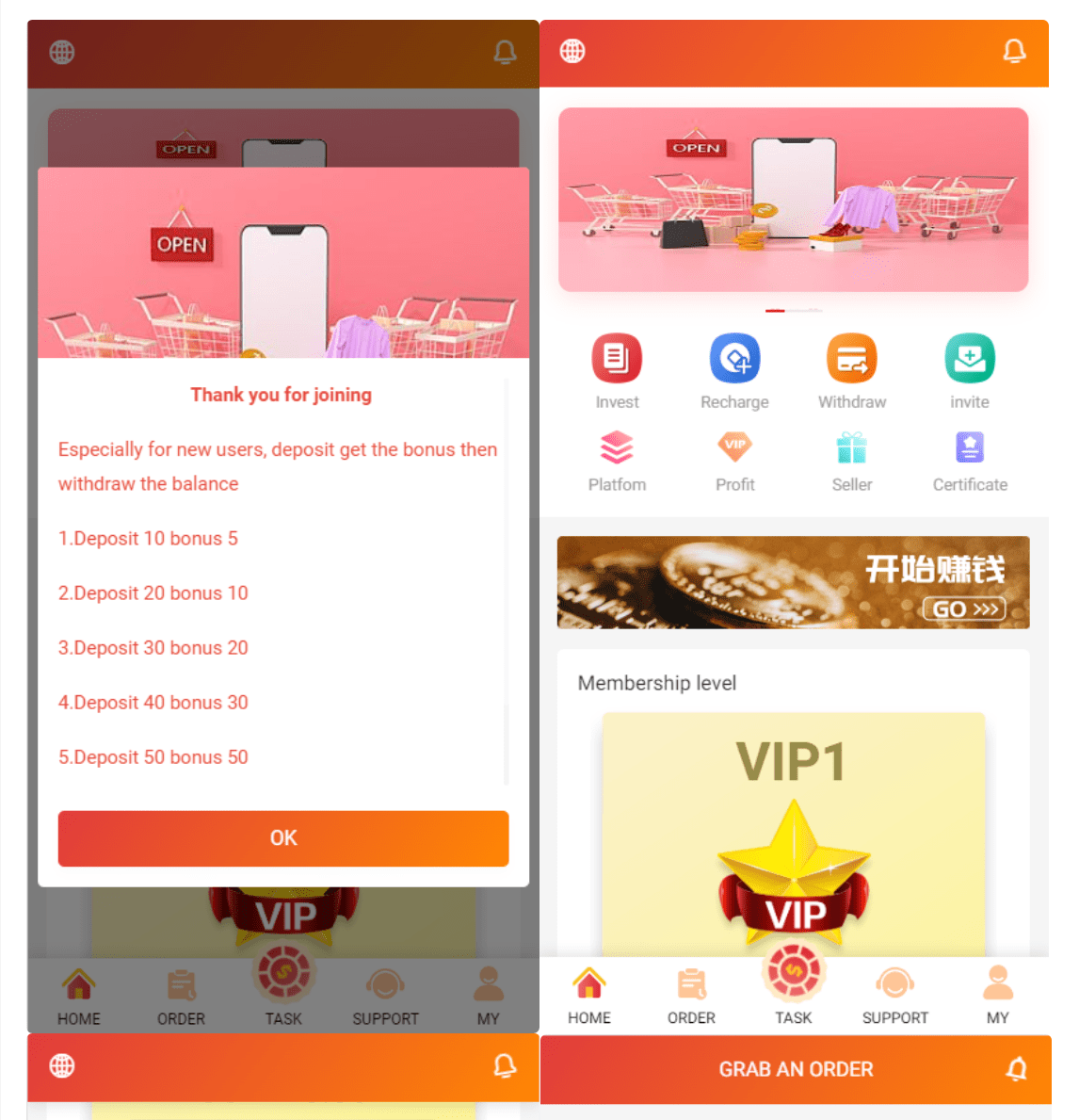 【优选代售】新UI多语言抢单刷单系统/海外刷单源码/订单自动匹配系统