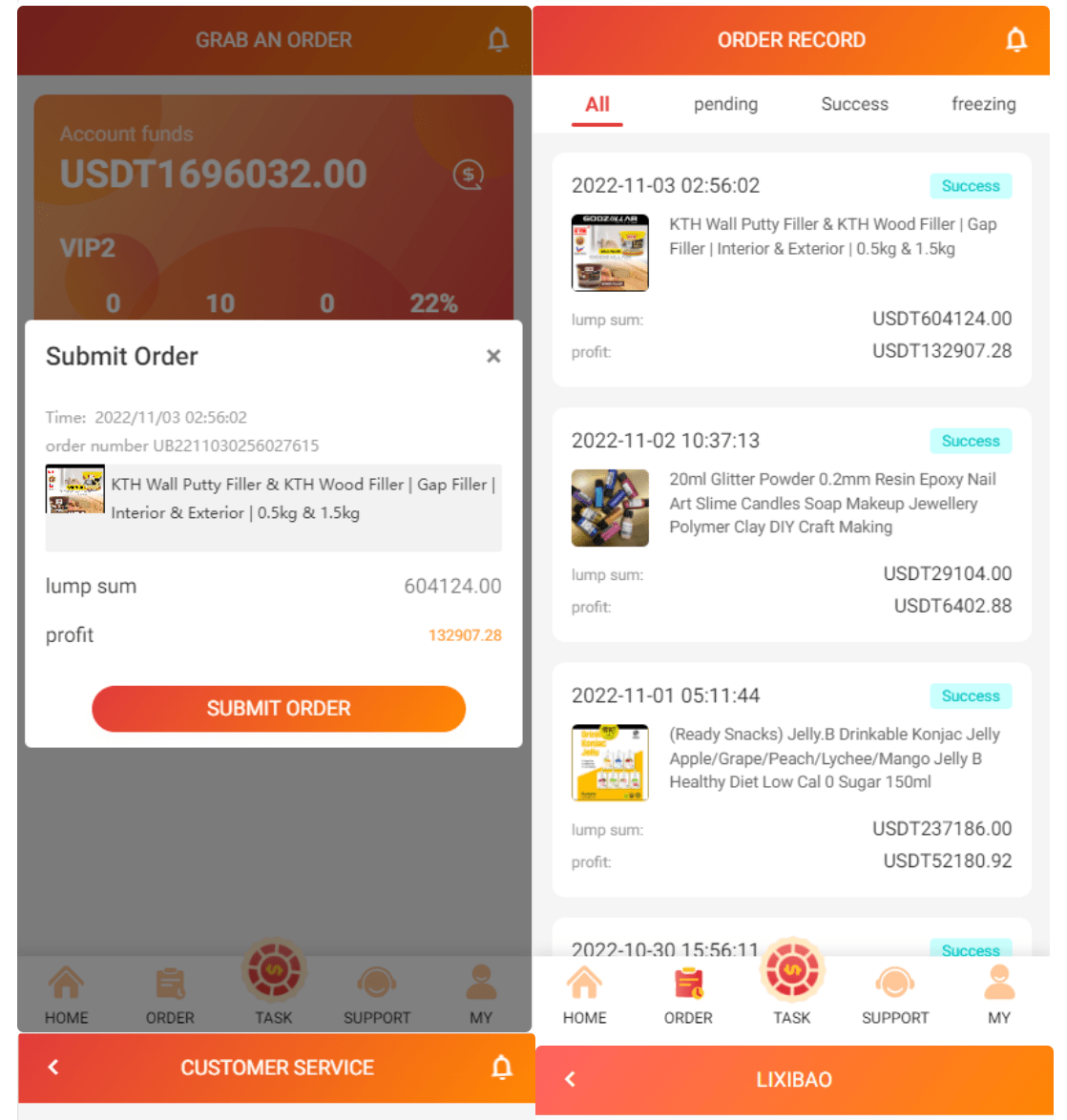 【优选代售】新UI多语言抢单刷单系统/海外刷单源码/订单自动匹配系统