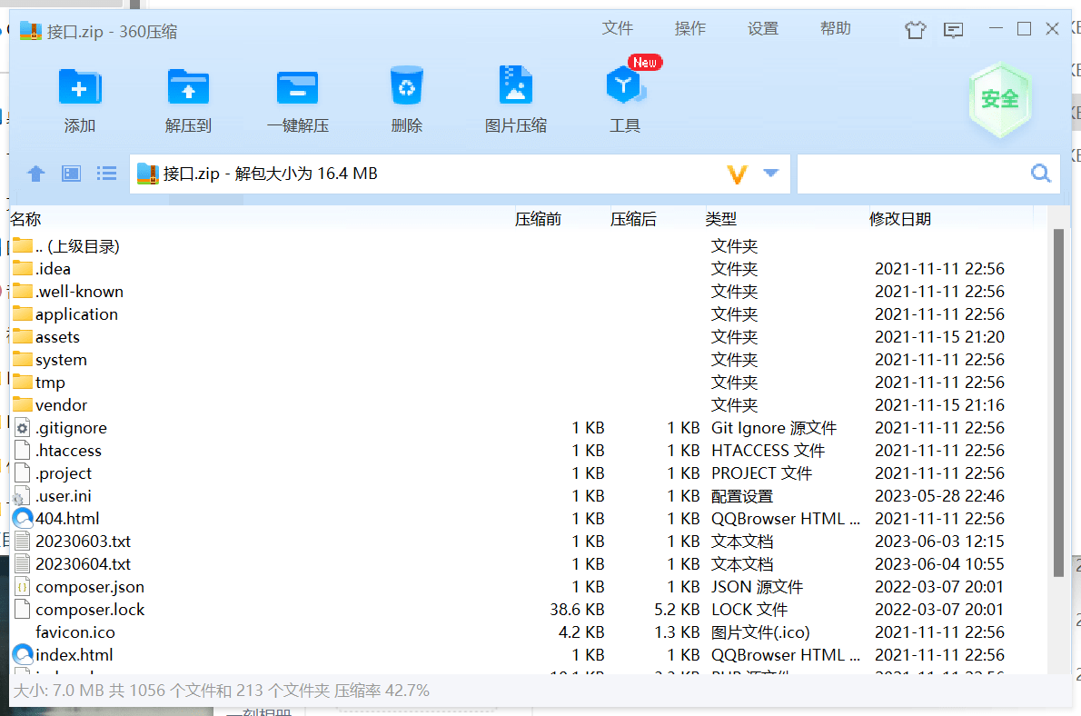 【优选代售】【全新3链钱包】支持IM/TP/小狐狸✠