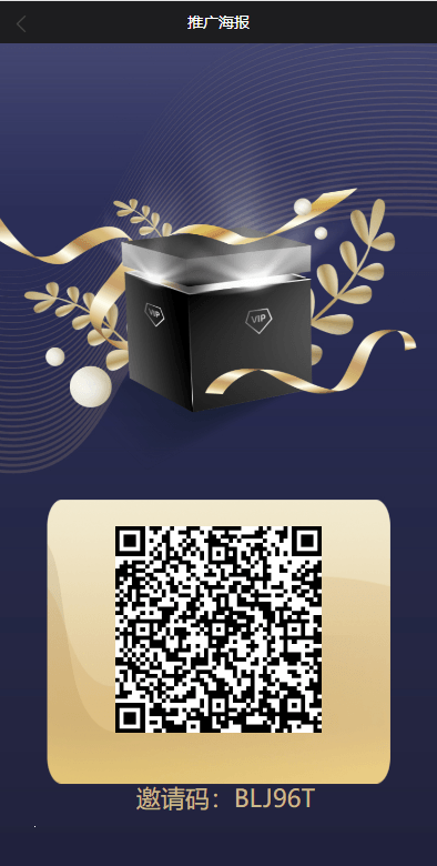 【优选代售】九套UI可切换海外抢单刷单系统/订单自动匹配系统/分组杀/连单控