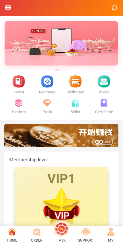 【优选代售】新UI多语言抢单刷单系统/海外刷单源码/订单自动匹配系统