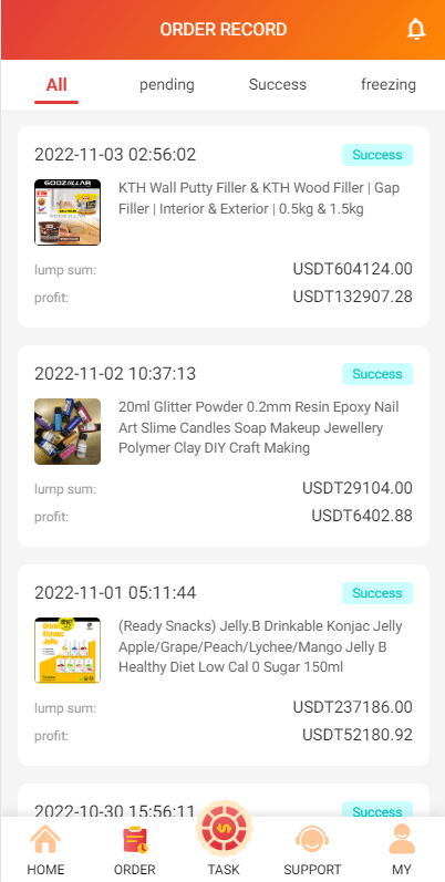 【优选代售】新UI多语言抢单刷单系统/海外刷单源码/订单自动匹配系统