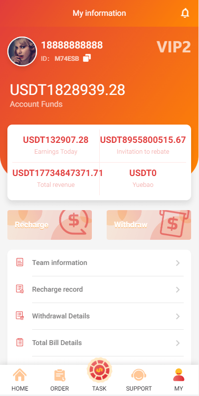 【优选代售】新UI多语言抢单刷单系统/海外刷单源码/订单自动匹配系统