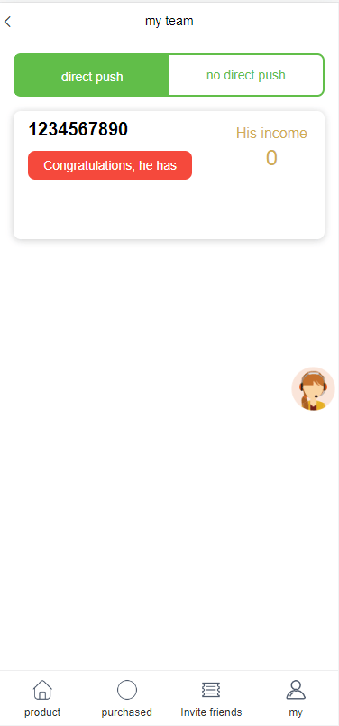 【优选代售】海外版理财分红系统/共享投资源码/充值赠送/注册红包/三级代理