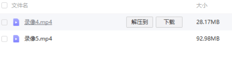 【优选代售】usdt授权秒U系统/usdt盗U源码/带VUE源码/视频教程