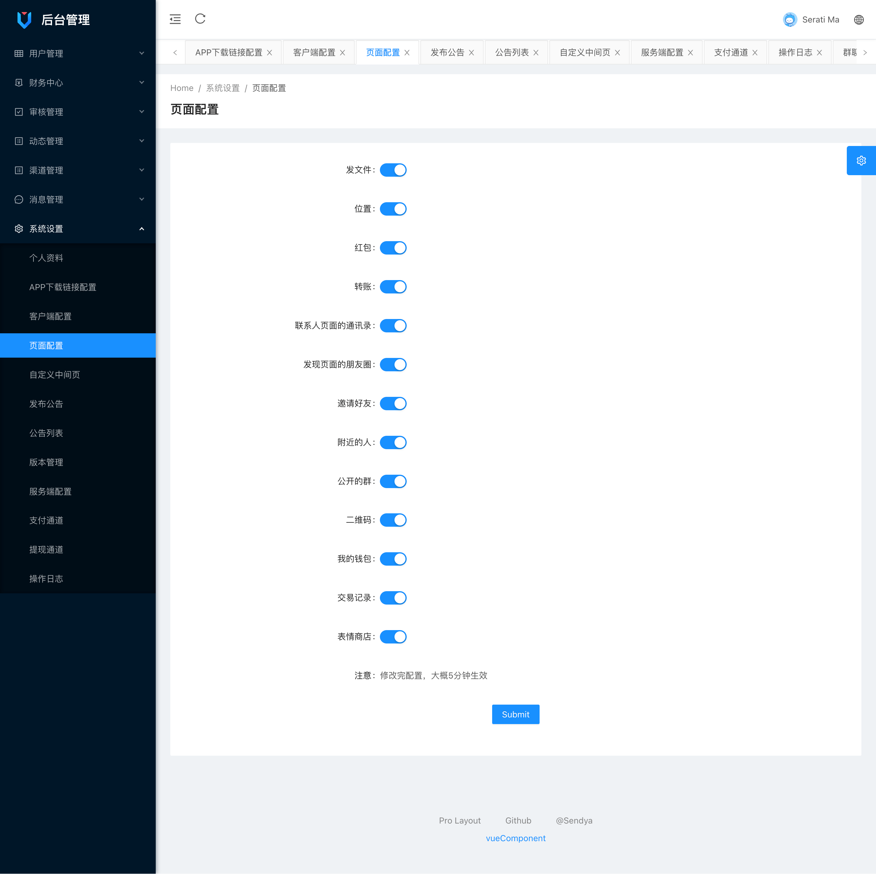 【优选代售】仿TG即时通讯/高并发承载量/IM即时通讯APP/新版稳定/聊天社交原生APP