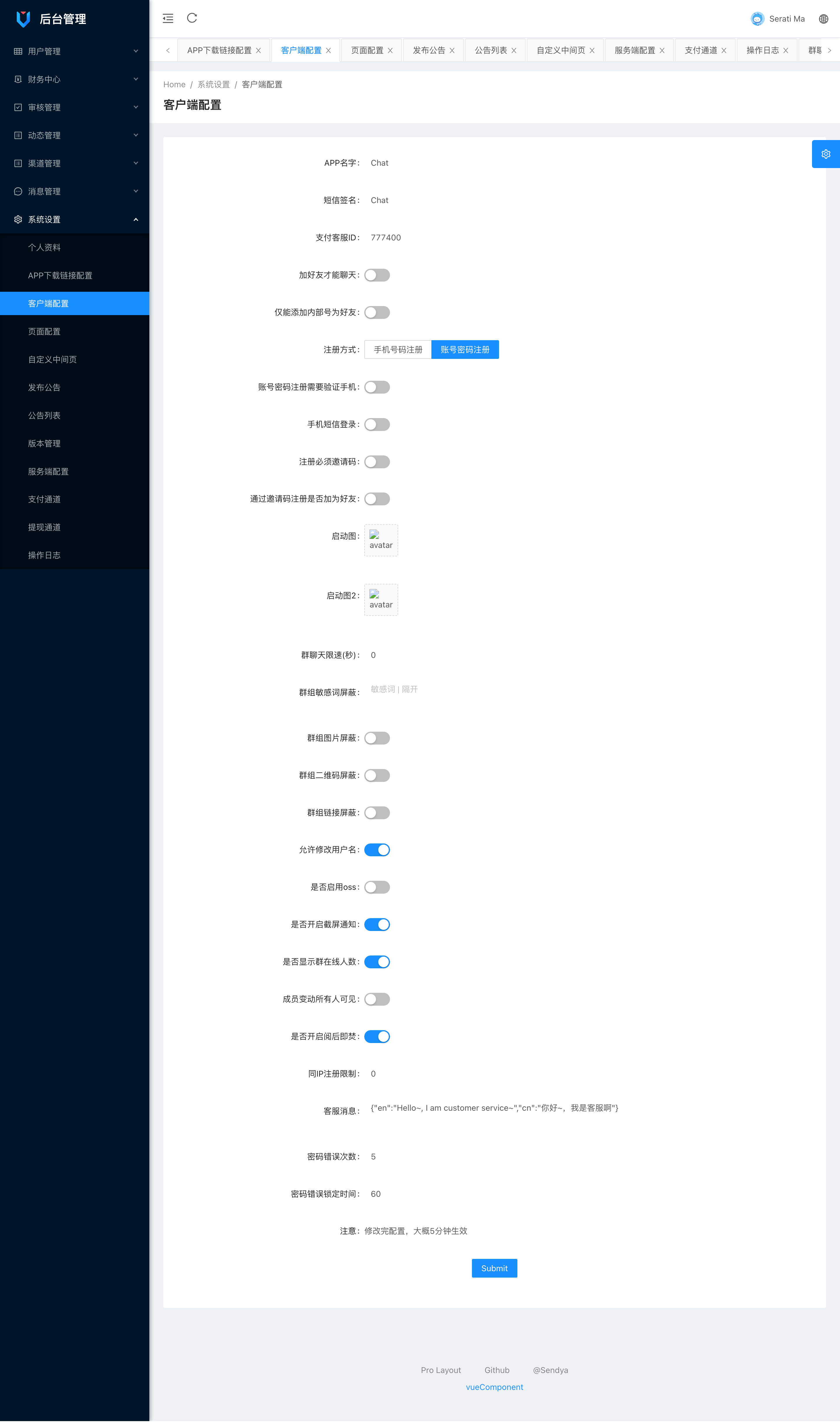 【优选代售】仿TG即时通讯/高并发承载量/IM即时通讯APP/新版稳定/聊天社交原生APP