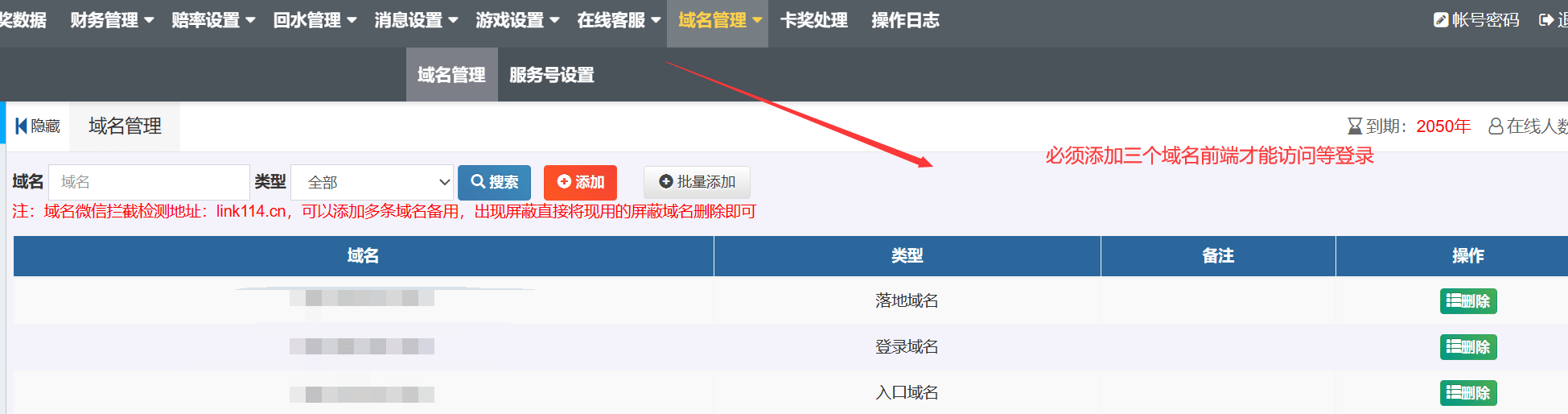 【优选代售】双融5.0,带PC