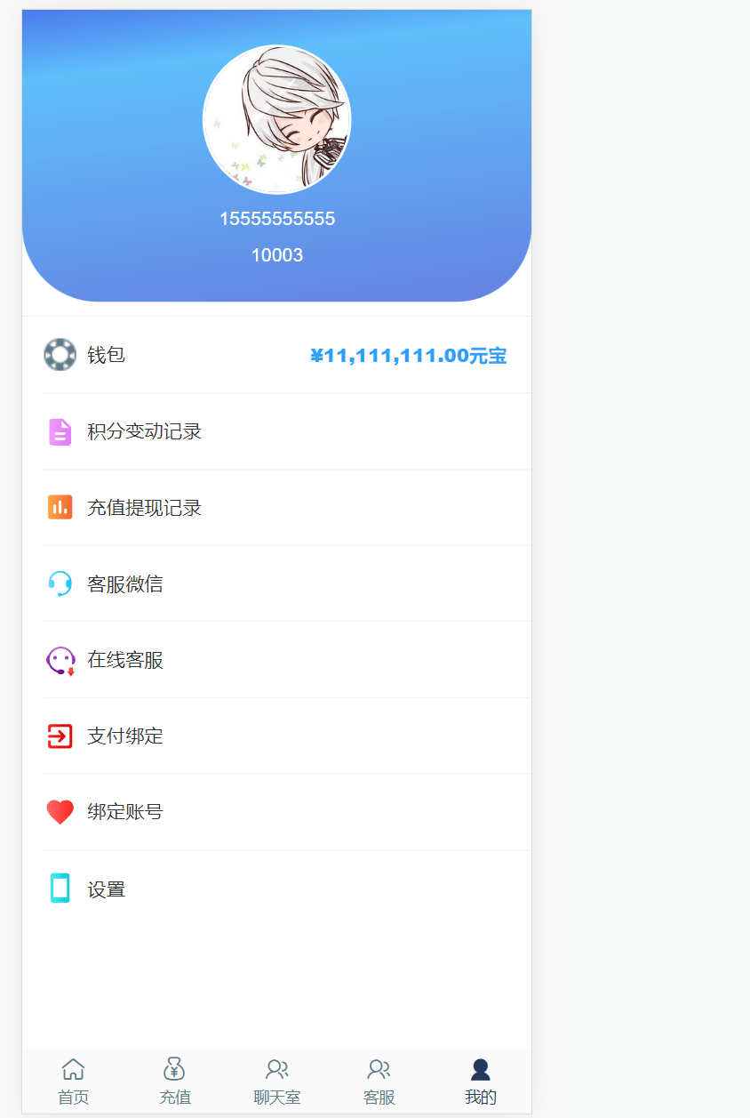 【优选代售】双UI南宫模板新旗舰28源码简单安装带手动开奖带视频教程