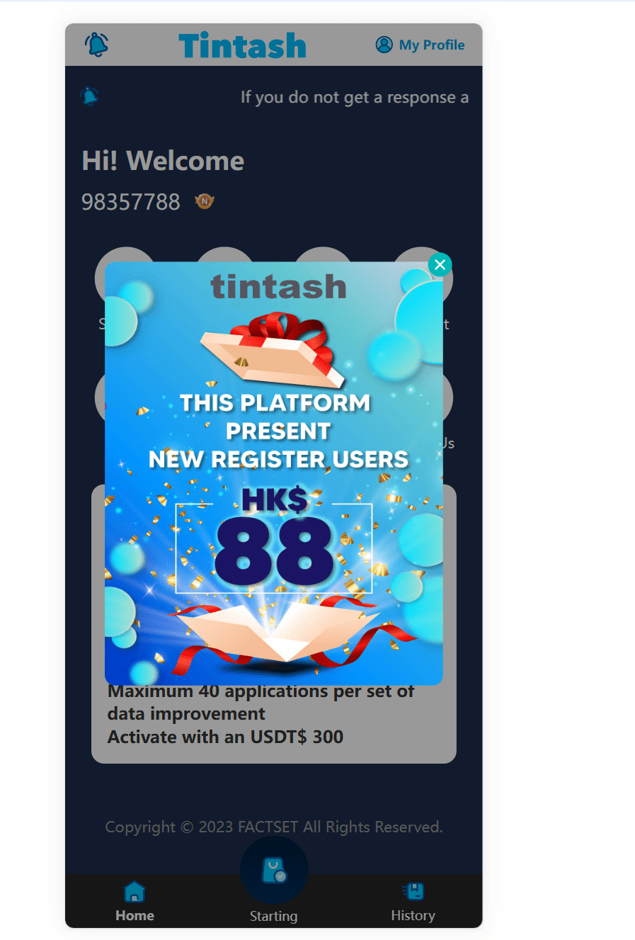 【优选代售】新版海外抢单刷单系统/订单自动匹配/前端uinapp