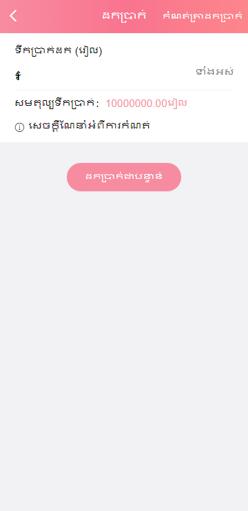 【优选代售】多语言彩票游戏/海外彩票游戏/快三游戏/竞猜下注游戏/控制开奖