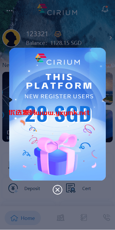 【优选代售】新版海外航空抢单刷单系统/订单自动匹配/前端uinapp | 标价虚价 防下载设置 详细价格咨询客服