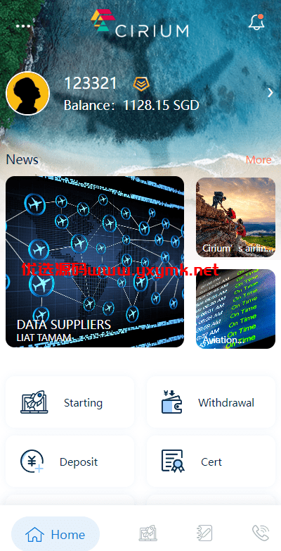 【优选代售】新版海外航空抢单刷单系统/订单自动匹配/前端uinapp | 标价虚价 防下载设置 详细价格咨询客服