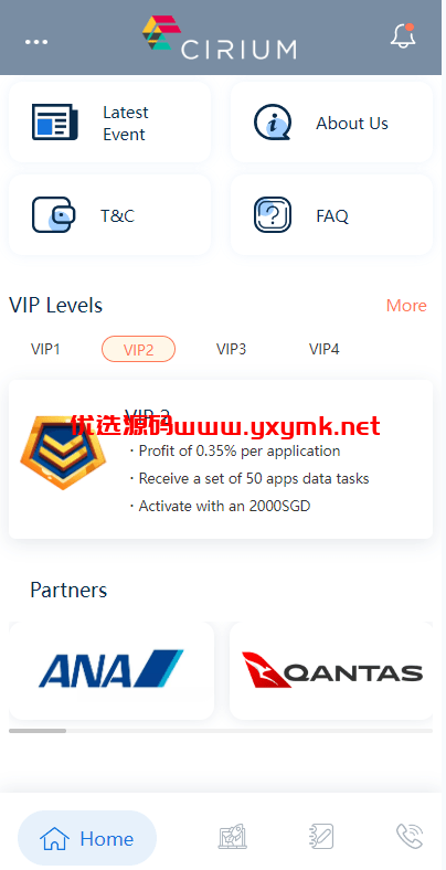 【优选代售】新版海外航空抢单刷单系统/订单自动匹配/前端uinapp | 标价虚价 防下载设置 详细价格咨询客服