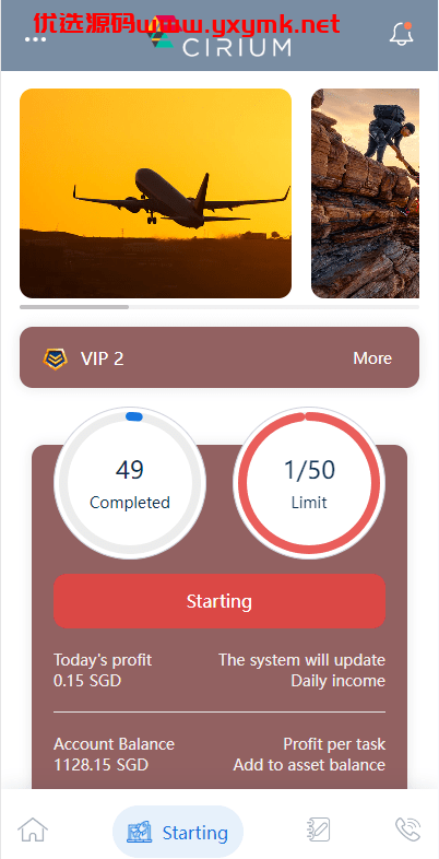 【优选代售】新版海外航空抢单刷单系统/订单自动匹配/前端uinapp | 标价虚价 防下载设置 详细价格咨询客服