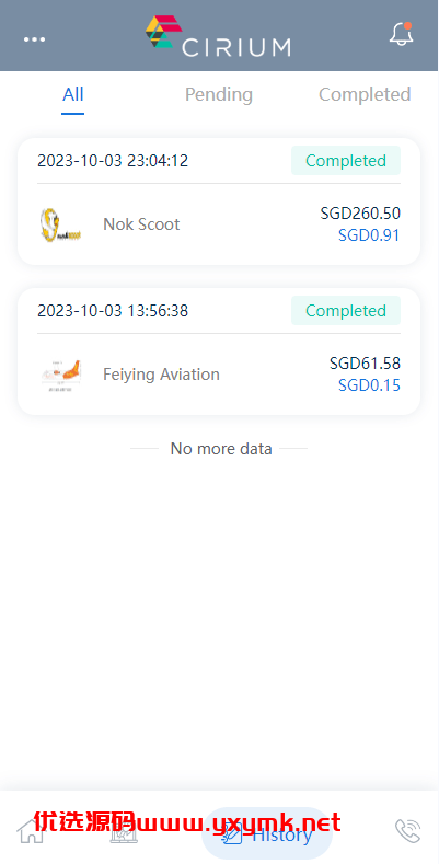 【优选代售】新版海外航空抢单刷单系统/订单自动匹配/前端uinapp | 标价虚价 防下载设置 详细价格咨询客服