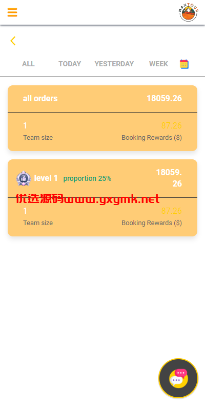 【优选代售】酒店抢单刷单系统/连单刷单系统/订单自动匹配系统