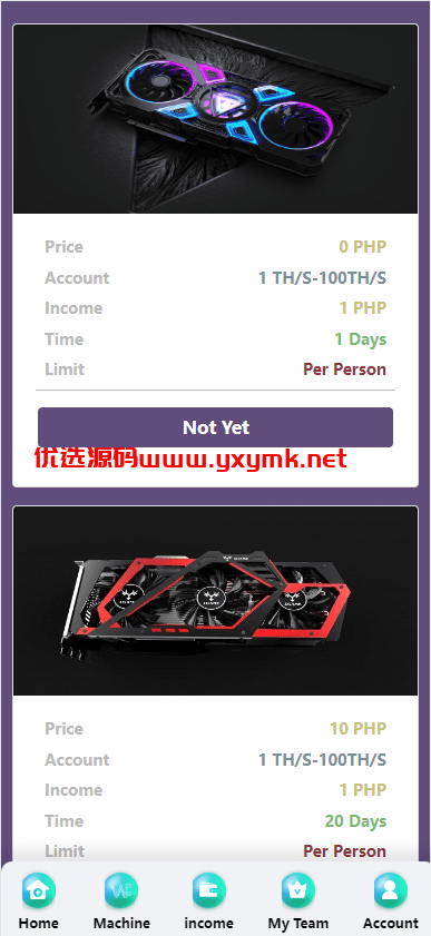 【优选代售】海外矿机投资系统/算力矿机投资源码/投资理财系统