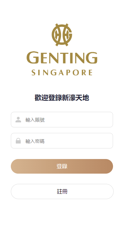 【优选代售】海外多语言pc28系统/28竞猜源码/批量预设开奖