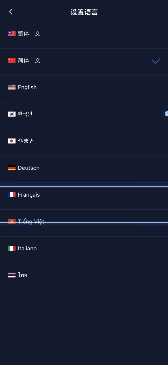 【优选代售】10国语言java版综合交易所系统/股票/外汇/虚拟币交易所系统/全开源/合约/c2c