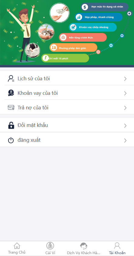 【优选代售】运营版越南小额贷款系统/海外套路贷/贷款平台源码
